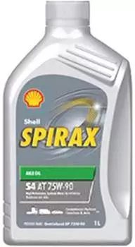 Масло трансмиссионное Shell Spirax S4 AT, 75W-90, 1L