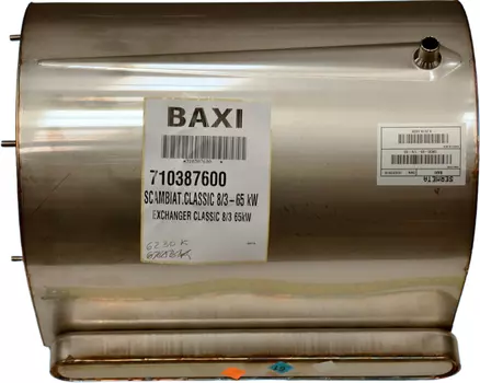 Основной теплообменник Baxi