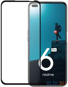 Пленка защитная Pero Защитное стекло PERO Full Glue для Realme 6 Pro, черное