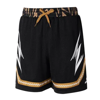 Повседневные шорты мужские черные Adidas, черный