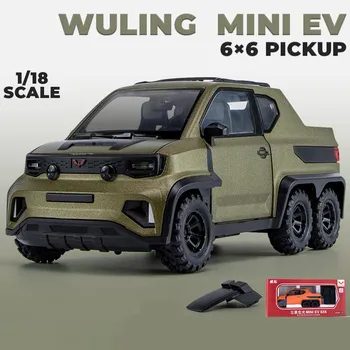Масштаб 1/18 WULING MINI EV 6X6, литая под давлением модель автомобиля, игрушечный автомобиль с откатным механизмом, звуком и светом для детей, коллекция подарков для мальчиков и девочек 1/18-19x8x8cm