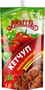 Кетчуп Махеевъ Шашлычный 500г - Vprok.ru Перекрёсток