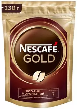 Кофе молотый в растворимом Нескафе Gold 130гс доставкой!