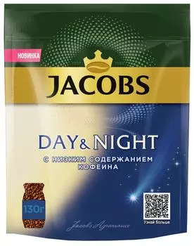 Кофе растворимый Jacobs Day&amp;Night с низким содержанием кофеина 130г