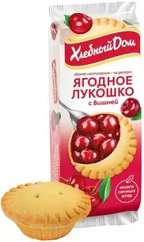 Кекс Хлебный Дом Ягодное Лукошко с вишней 2шт*70г