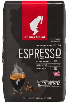 Кофе в зернах Julius Meinl Гранд Эспрессо 500г