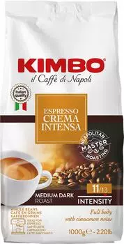 Кофе в зернах Kimbo Aroma Intenso 1кг. Закажите онлайн!