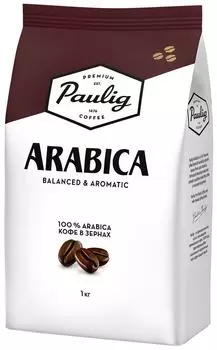Кофе в зернах Paulig Arabica 1кг