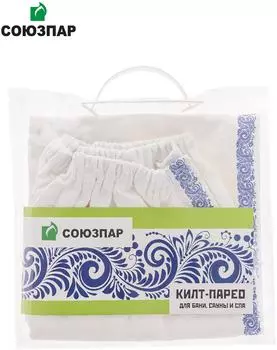 Килт-парео Союзпар для бани