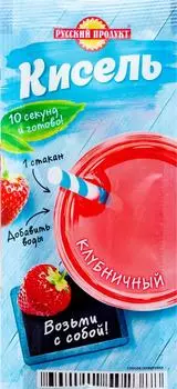 Кисель Русский продукт Клубничный 25г. Закажите онлайн!