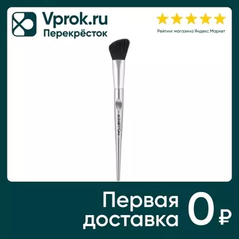 Кисть Influence Beauty Multifunctional Angled Brush мультифункциональная скошенная