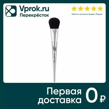 Кисть-лапка Influence Beauty Sculptor and Powder Brush для нанесения контуринга и пудры