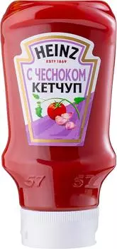 Кетчуп Heinz с чесноком 460г
