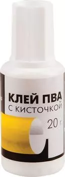 Клей ПВА Гамма с кисточкой 20г