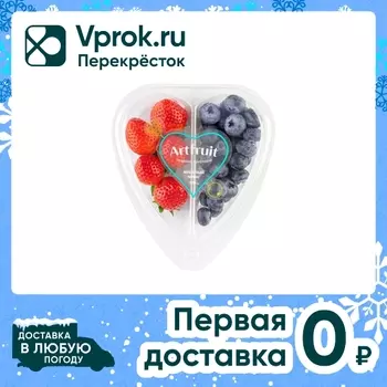 Клубника и голубика в сердце 200г упаковкас доставкой!