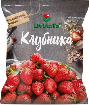 Клубника Livianta 300г - Vprok.ru Перекрёсток