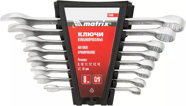 Ключи гаечные Matrix CRV 8-19мм 8 шт