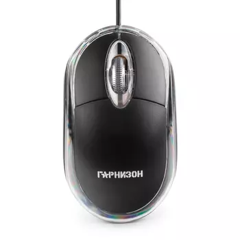 Мышь Гарнизон