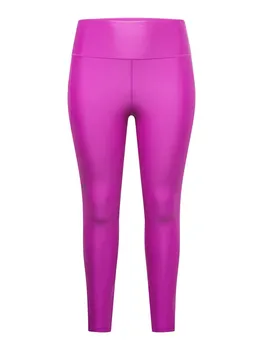 Узкие тренировочные брюки UNDER ARMOUR, фиолетовый