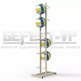 Стойка для мячей quot;Эконом quot; на 10 шт. (д) Gefest 163х30х50