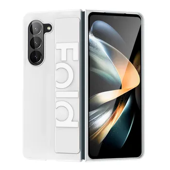 Эластичный чехол-браслет для телефона Samsung Galaxy Z Fold 6, 5, 4 раза, 6 раза, 5 раз, 4, силиконовый ремешок для предотвращения падения, мягкий противоударный чехол Galaxy Z Fold5 чёрный