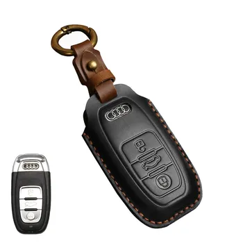 Подходит для AudiA4LKey Coverq5lCowhideA6Mena5ShellQ7Защитная сумка для автомобиля коричневый