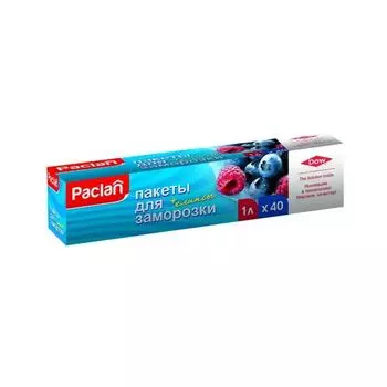 Пакеты для замораживания 1 л Paclan 40 шт