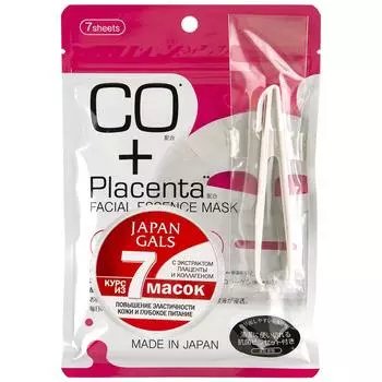 Japan Gals Маска с плацентой и коллагеном,7 шт (Japan Gals, Facial Essence)