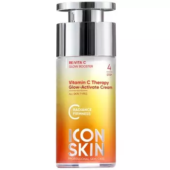 Icon Skin Крем-сияние для лица Vitamin C Therapy для всех типов кожи, 30 мл (Icon Skin, Re:Vita C)