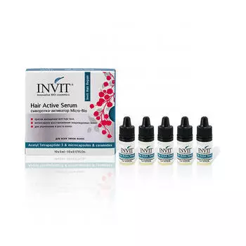 Invit Сыворотка-активатор Hair Active Serum, 5 мл х 10 шт (Invit, Invit Hair Repair)