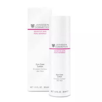 Janssen Cosmetics Эмульсия для чувствительной кожи вокруг глаз 30 мл (Janssen Cosmetics, Sensitive skin)