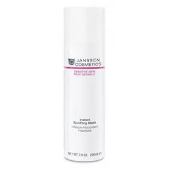 Janssen Cosmetics Мгновенно успокаивающая маска 200 мл (Janssen Cosmetics, Sensitive skin)