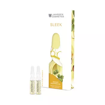 Janssen Cosmetics Мгновенно успокаивающее масло для чувствительной кожи Instant Soothing Oil, 7 ампул х 2 мл (Janssen Cosmetics, Ampoules)