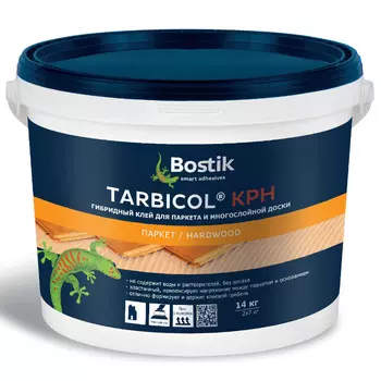 Bostik Tarbicol КРH, 14 кг, Гибридный клей для паркета и фанеры