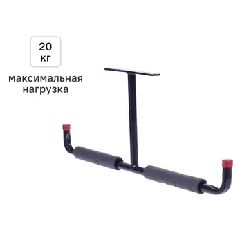 Кронштейн потолочный T-образный 74x28.5 см нагрузка до 30 кг сталь цвет чёрный
