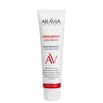 Кремовые маски ARAVIA Laboratories
