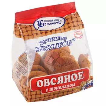 Печенье овсяное бежицкое 380 г с шоколадом бежицкий пк
