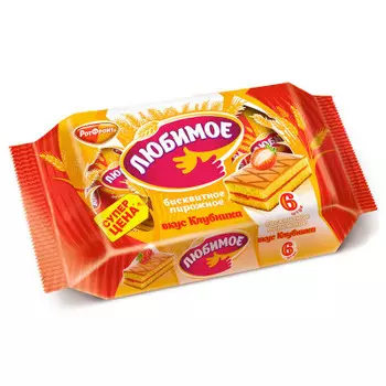 Пирожное бисквитное Любимое вкус клубники РотФронт 210г
