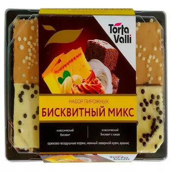 Пирожное бисквитный микс 280 г торта валли