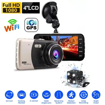 Видеорегистратор автомобильный, Wi-Fi, Full HD, 1080P, GPS