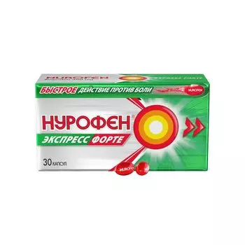 Нурофен Экспресс Форте 400 мг капсулы 30 шт