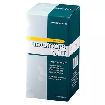 Полисорб МП порошок для приготовления суспензии 3 г 10 шт