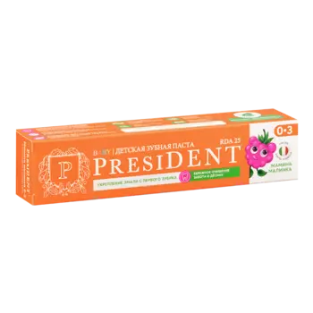 PresiDENT Мамина малинка Паста зубная детская 0-3лет 45 г