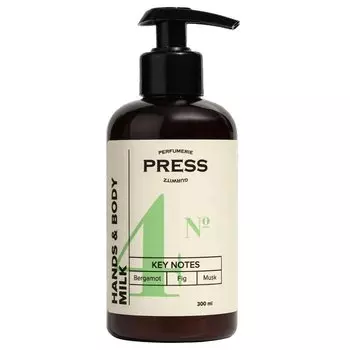Press Gurwitz Парфюмери Молочко увлажняющее для тела и рук №4 Бергамот-Инжир-Мускус 300 мл