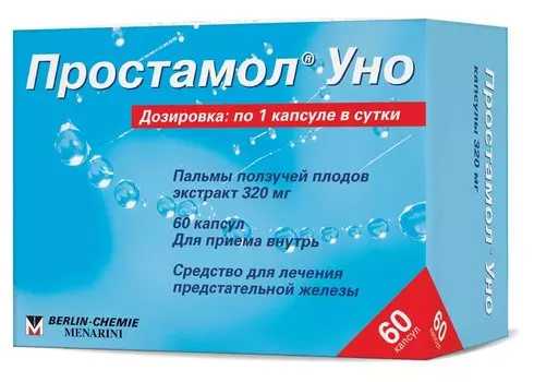 Простамол Уно 320 мг капсулы 60 шт