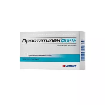 Простатилен Форте 5 мг суппозитории ректальные 10 шт