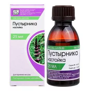 Пустырника настойка 25 мл
