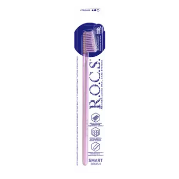 R.O.C.S. Smart brush Зубная щетка классическая средняя цвет в ассортименте 1 шт