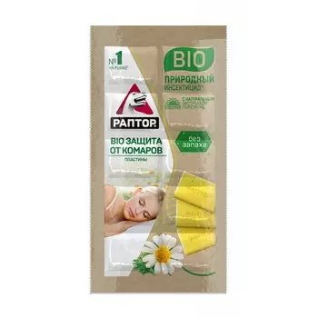Раптор Bio Пластины от комаров без запаха экстракт ромашки 10 шт