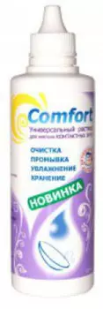 Оптимед Комфорт Универсал раствор для контактных линз 250 мл